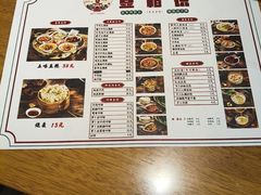 -豆相识•九九豆腐脑(牛咡桥店)
