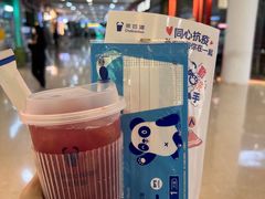 -茶百道(花城汇中区店)