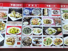 -海坛特色小吃·只做平潭特色菜(平潭店)