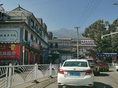 -大理古城