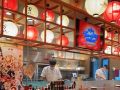 -初居食屋日式料理(万象城购物中心店)