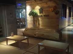 -沐泷泉(南风大剧院店)