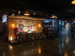 -长藤鬼校(龙翔店)