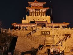 -解放阁