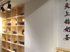 -厝内小眷村(天河南一路店)