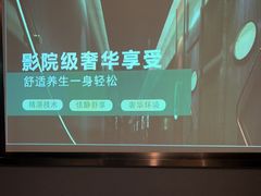 -陆琴脚艺·足浴·SPA(夫子庙店)