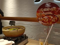 -避风塘(宝山万达店)