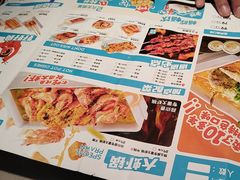 -半天妖烤鱼(六合万达欢乐港店)