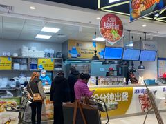 -盒马鲜生(领丰汇店)