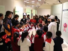 -陕西自然博物馆