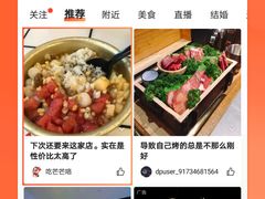 -贤合庄卤味火锅(顺城店)