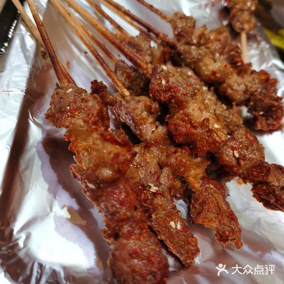 羊大鲜(人民西路店)