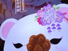 -熊姬手作茶物(汇金谷店)