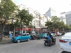 -三中高皇羊肉馆