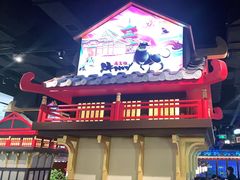 -牛New寿喜烧(闵行龙湖天街店)