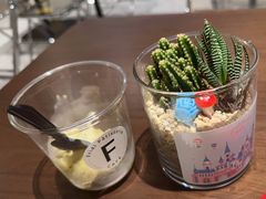 -Fridi Patisserie Cafe