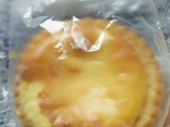 -好利来(永安道店)