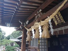 -水前寺成趣园