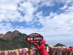 -苍山感通索道