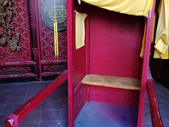 -许驸马府