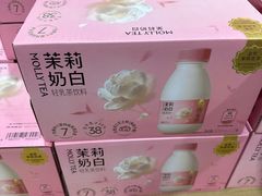 -山姆会员商店(西溪店)