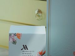 -宁波万豪酒店