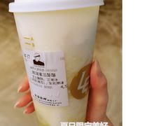 -LELECHA乐乐茶(新街口大洋店)