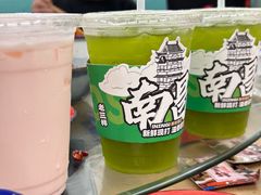 -老三样·旧食新味(绿地店)