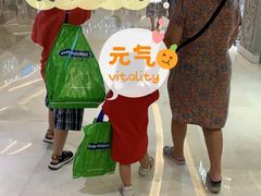 -DR·KONG江博士健康鞋(领展中心城店)