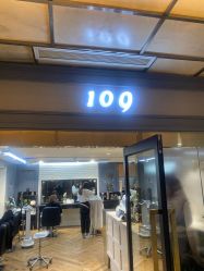 -109美发沙龙