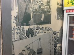 -奶酪魏(牛街总店)