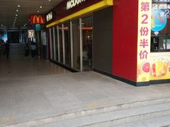 门面-麦当劳(小白楼店)