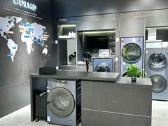 -红星美凯龙北京至尊MALL(东四环中路店)