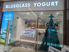 -Blueglass酸奶(北京环宇荟店)