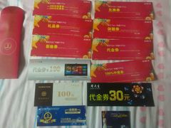 -万达广场(泰安泰山店)