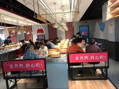 -龍歌自助小火锅(崂山丽达店)