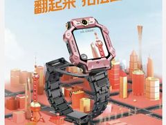 -苏宁易购(Suning Pro武汉中南店)