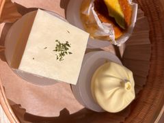 -tea'stone (万象天地店)