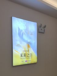 -长沙雅美医疗美容医院