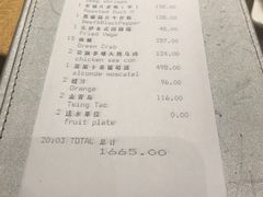 -上海漕河泾万丽酒店