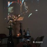 谁懂😅在小而美的bistro看了一晚上繁花