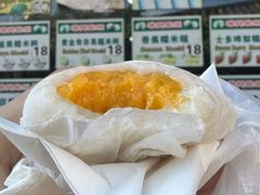 -澳门长洲糯米糍(柯打苏沙街店)