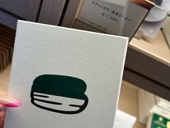 -中村藤吉(本店)