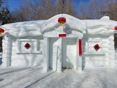 -长春市南湖公园