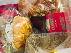 -御品轩(高新店)