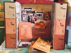 -超港·蛋糕面包(包河万达店)