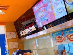 -吉野家(宾水道店)