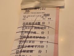-湖锦酒楼·32年地道湖北菜(光谷店)