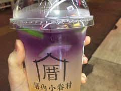 -厝内小眷村(天河南一路店)