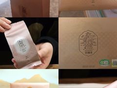 -绿雪芽白茶(浙大华家池校区凯旋路店)